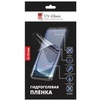 Гидрогелевая пленка UV-Glass для Motorola X Force