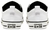 Кеды мужские Converse Chuck Taylor All Star Sport 166964 текстильные белые (44.5)