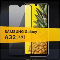 Полноэкранное защитное стекло для Samsung Galaxy A32 4G / Закаленное стекло с олеофобным покрытием для Самсунг Галакси А32 4 Джи Full Glue Premium