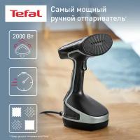 Отпариватель Tefal DT8270E1