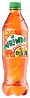 Напиток сильногазированный «Апельсин» 0,5 л, Mirinda 12шт