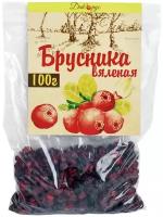 Вяленая брусника 100 гр