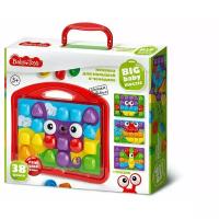 Мозаика для малышей Десятое королевство Baby Toys "Собачка" в чемодане d4,5 38 элементов 04103ДК