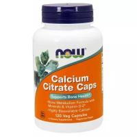 Now Calcium Citrate 120 капсул