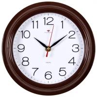 Часы настенные Рубин Классика круглой формы d-21см для кухни, спальни, детской, кварцевый механизм с плавным ходом, арабские цифры