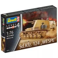 Сборная модель Revell Sd.Kfz. 124 Wespe (03215) 1:76