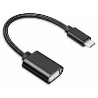 Кабель переходник OTG Type-C - USB 2.0