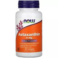 Astaxanthin капс