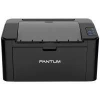 Принтер монохромный Pantum P2500NW A4, 1200x1200 dpi, ч/б 22 стр/мин (A4), Wi-Fi, USB