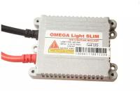 Блок розжига OmegaLight Slim D, В0L 013 000-001