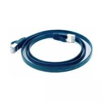 Патч-корд F/FTP CAT7 1 метр KS-is KS-344-1 RJ-45 кабель AWG27 плоский - чёрный