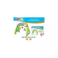 Развивающий центр S+S Toys Бамбини. Радужное настроение EQ80484R