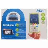 Автосигнализация StarLine A63v2 GSM ECO