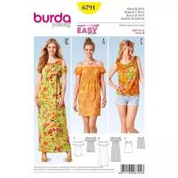 Выкройка Burda 6791-Платье, Кофта