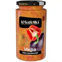 Икра баклажанная Кубаночка, 500 г