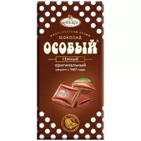 Шоколад Особый тёмный, 90 г