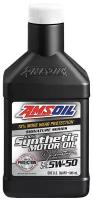 Синтетическое моторное масло AMSOIL Signature Series Synthetic Motor Oil 5W-50