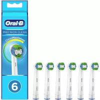 Набор насадок Oral-B Precision Clean CleanMaximiser для электрической щетки, белый, 6 шт