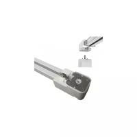 Карниз Aqara B1 Intelligent Curtain Rail 300 см (2 way) (совместимый мотор - ZNCLDJ12LM)