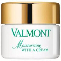 Valmont крем Moisturizing With a Cream