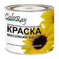 Краска масляная COLORAY МА-15