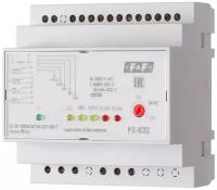 Реле контроля уровня жидкости PZ-832, четырехуровневое, с зондами, F&F