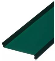 Отлив для окон и фундамента металлический Ral 6005 (зелёный мох) глубина 100 мм. длина 2000 мм