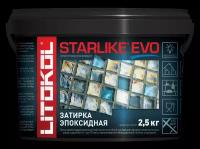 Затирка для плитки двухкомпонентная на эпоксидной основе Litokol Starlike EVO (2,5кг) S.100 bianco assoluto