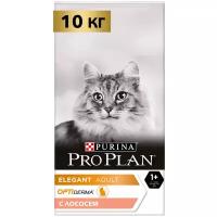 Корм для кошек Purina Pro Plan Derma Plus feline rich in Salmon dry