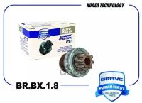 Бендикс Стартера 36139-11140 Br. Bx.1.8 Accent, Elantra, Getz, I30 8 Зубьев BRAVE арт. BR. BX.1.8