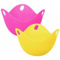 Пашотница, комплект форм силиконовых для яйца-пашот, желтый и розовый, 2 шт