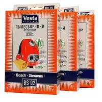 Комплект бумажных пылесборников Vesta filter BS 02 XXl-Pack, 15 шт + 3 фильтра