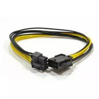 Удлинитель кабеля питания Cablexpert CC-PSU-84