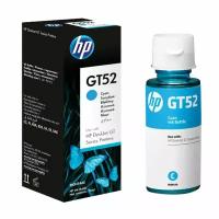 Чернила HP GT52 Cyan (M0H54AE)