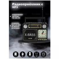 Радиоприемник MEIER M-35ВТ / Радио / USB, microSD, с LED-фонариком, часы с подсветкой / Bluetooth