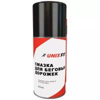 Силиконовая смазка для беговых дорожек UNIX Fit