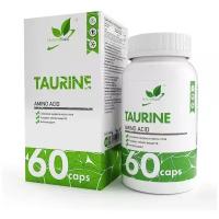 Аминокислотный комплекс NaturalSupp Taurin