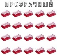 Клипсы для проводов 13х10 мм, клипса держатель для кабеля, клипсы для проводов и гирлянд самоклеящейся, крепление для проводов, 20 шт