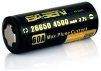 Аккумулятор 26650 Basen BS 26003, 60A - 4500 mAh