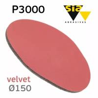 Круг на поролоне SIA velvet Р3000 (150мм) шлифовальный с липучкой