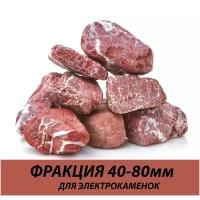 Камни для бани Яшма 10 кг. (фракция 40-80 мм.)