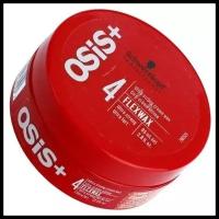 OSiS+ Крем-воск Flexwax, экстрасильная фиксация