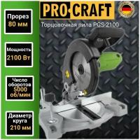 Пила торцовочная настольная Procraft PGS 2100, круг 210мм, 2100Вт, 5000об/мин