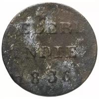 Голландская Ост-Индия 1 цент 1836