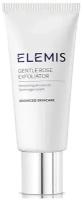 Мягкий пилинг для лица Марокканская роза Elemis 50 мл