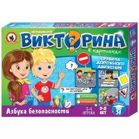 Игра настольная Русский стиль 