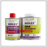 Лак Holex Anti Scratch акрил HS 2+1 (0,5+0,1)л