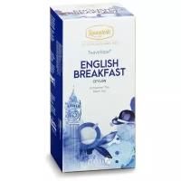 Чай черный Ronnefeldt Teavelope English Breakfast(Английский завтрак) 1 пачка по 25 пакетиков. Арт.14010