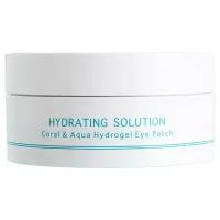 Beauugreen Гидрогелевые патчи для глаз с экстрактом коралла и морской водой Hydrating Solution Coral & Aqua Hydrogel Eye Patch