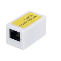 Кабельный соединитель Ripo RJ45-RJ45/8P8C Cat.5e White 003-500049